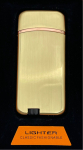 Запальничка двох режимна Lighter 833 gold